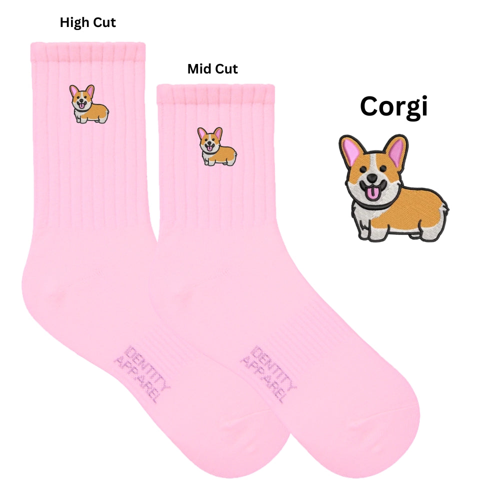 Corgi Embroidered Basic Cotton Socks
