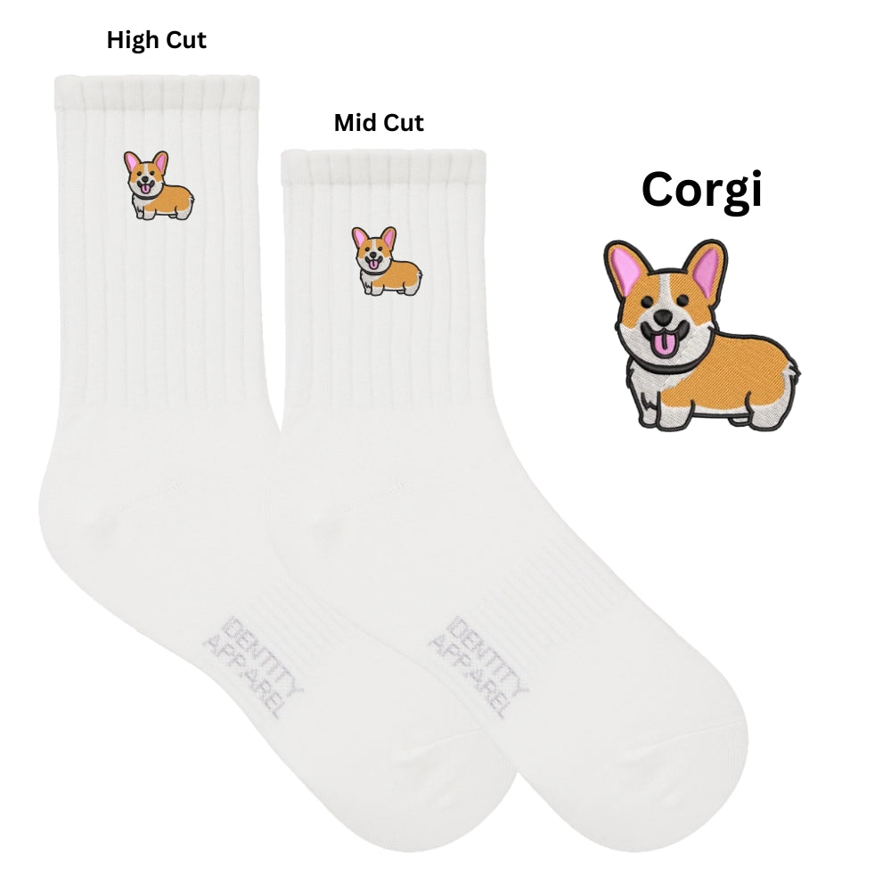 Corgi Embroidered Basic Cotton Socks
