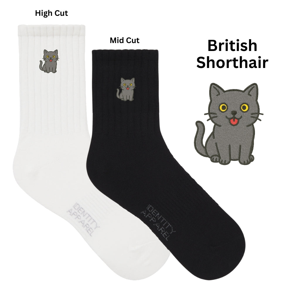 Purrfect Pair Cats Embroidered Basic Cotton Socks with Arch Support