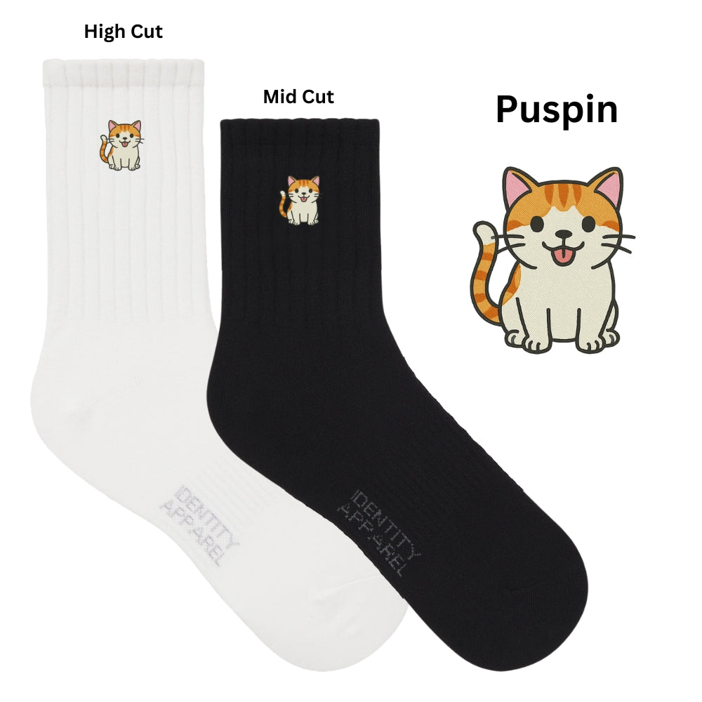 Purrfect Pair Cats Embroidered Basic Cotton Socks with Arch Support