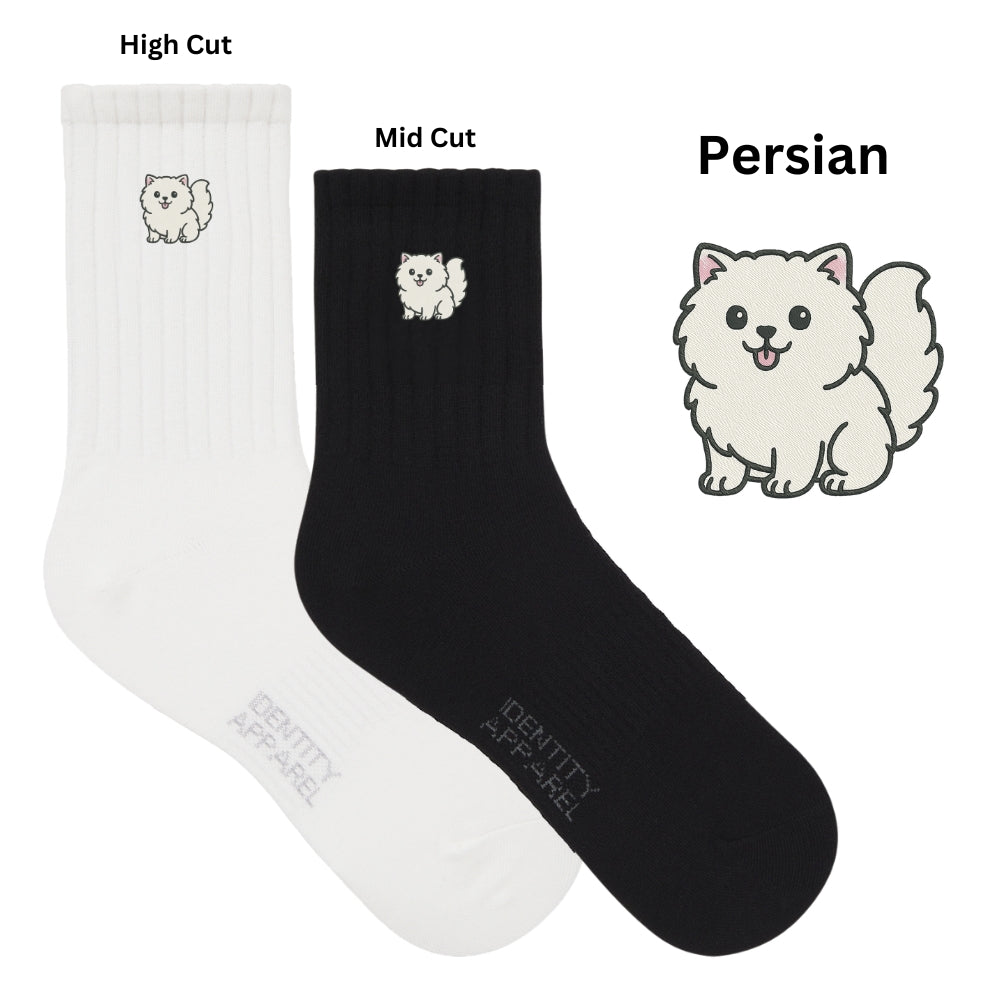 Purrfect Pair Cats Embroidered Basic Cotton Socks with Arch Support