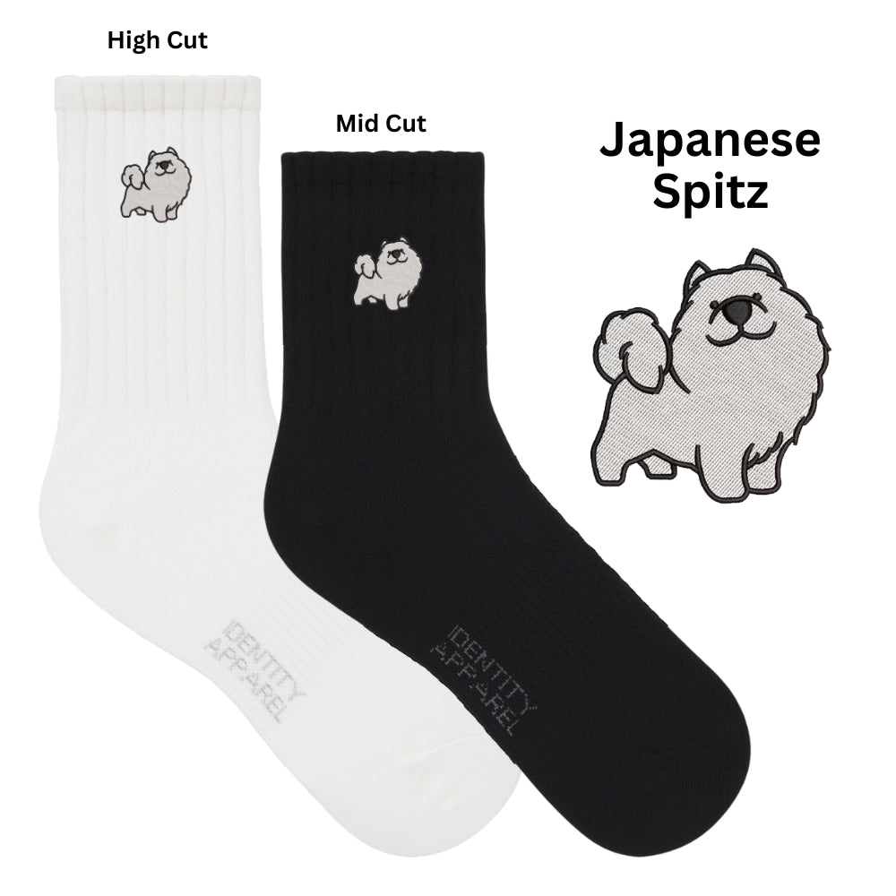 Pup Culture 2 Collection Dog Embroidered Basic Cotton Socks with Arch Support