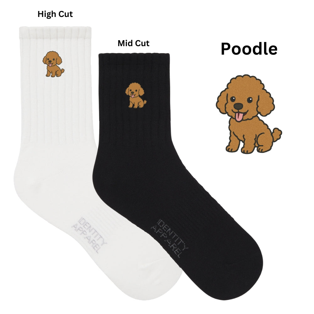 Pup Culture 2 Collection Dog Embroidered Basic Cotton Socks with Arch Support