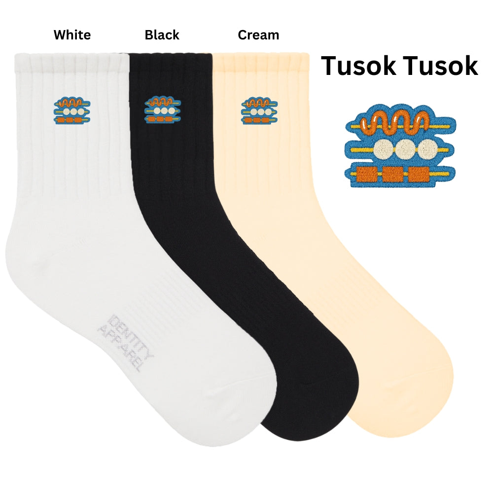 Medyas ng Bayan Pinoy Pride Cultural Icons Embroidered Cotton Socks | IDENTITY Apparel