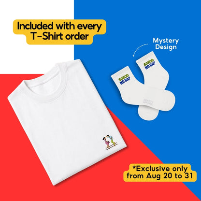 Taho Cart Embroidered Premium Cotton T-Shirt | Barangay Basics Collection