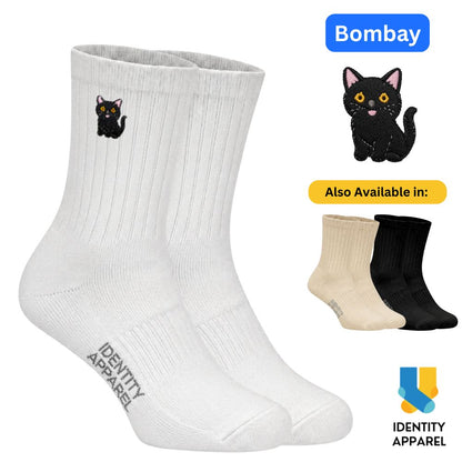 Purrfect Pair Cute Cats Embroidered Basic Cotton Socks with Arch Support