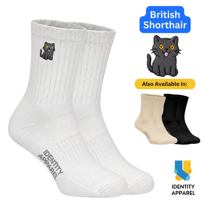 Purrfect Pair Cute Cats Embroidered Basic Cotton Socks with Arch Support