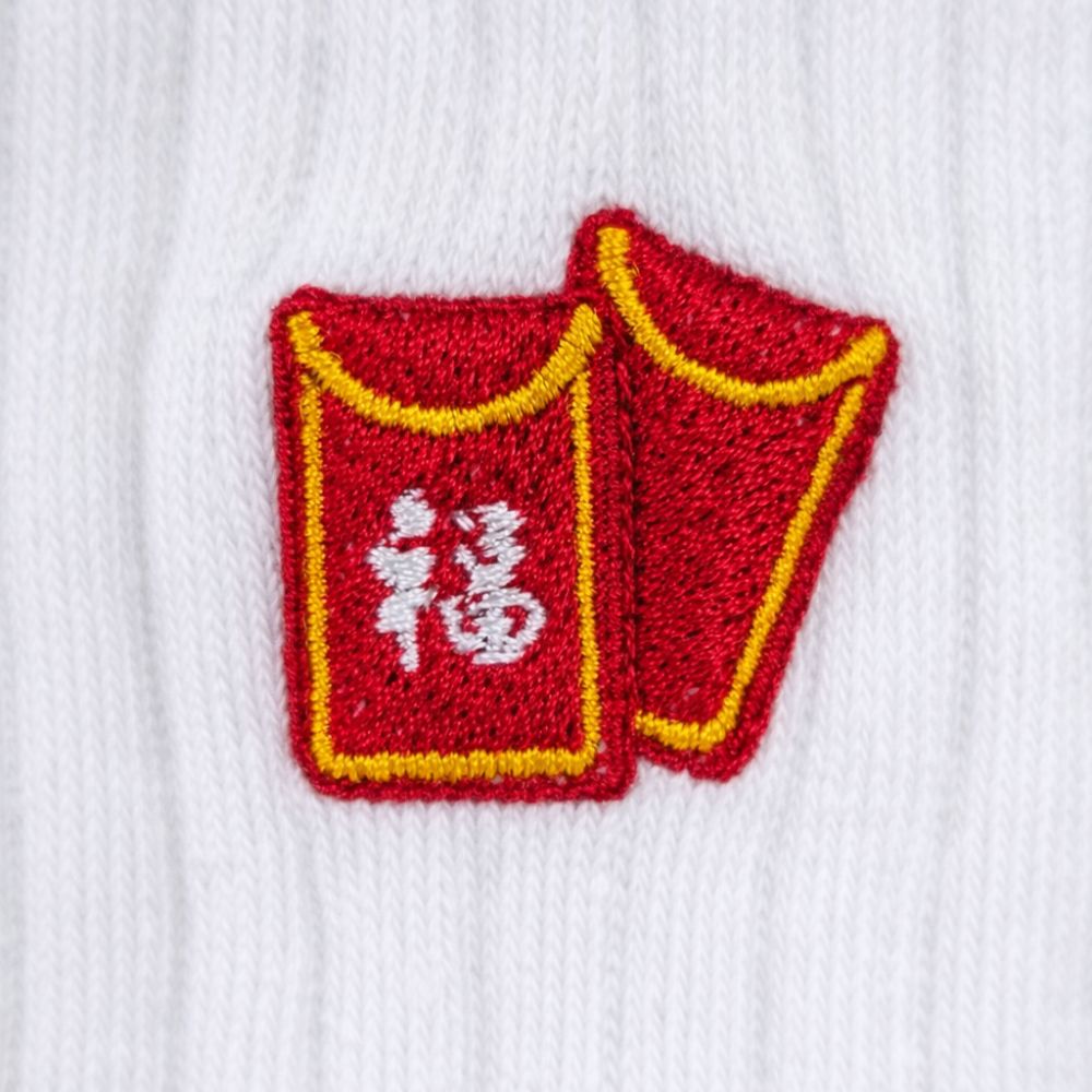 Chinese New Year Embroidered Premium Cotton Socks | Lucky Year Collection