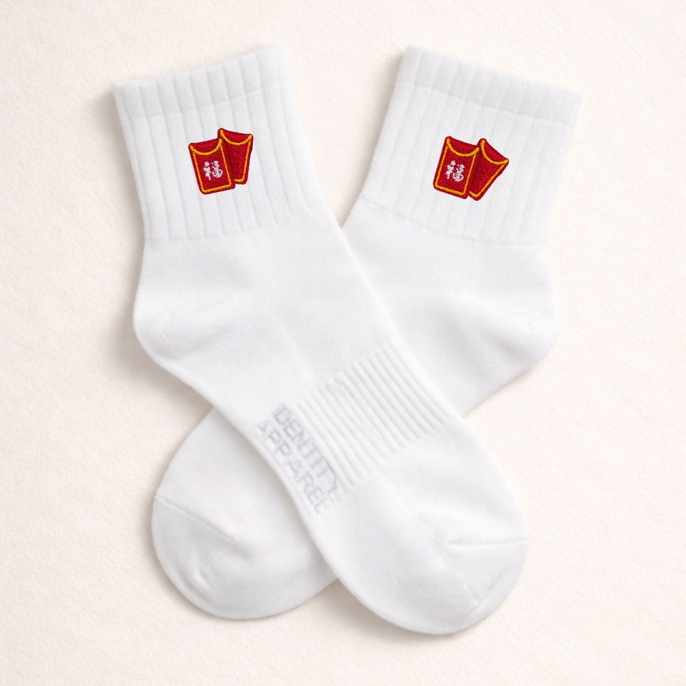 Chinese New Year Embroidered Premium Cotton Socks | Lucky Year Collection