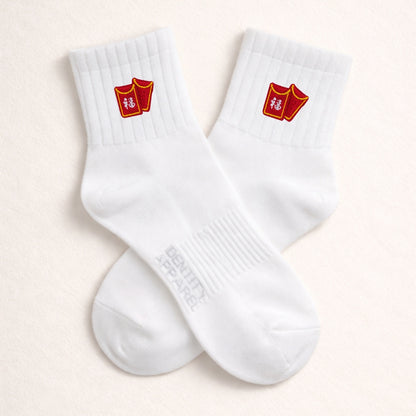 Chinese New Year Embroidered Premium Cotton Socks | Lucky Year Collection