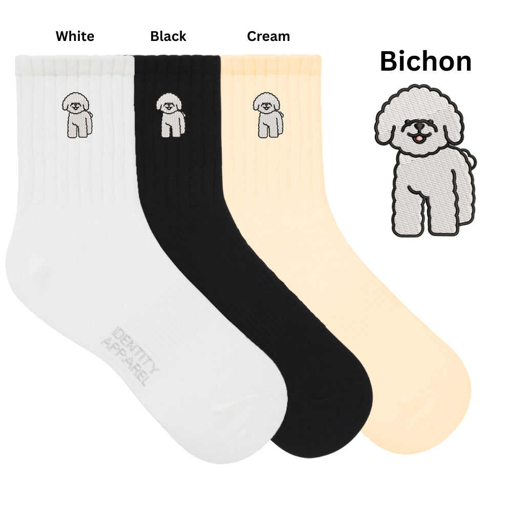 Pup Culture 2 Collection Dog Embroidered Basic Cotton Socks with Arch Support