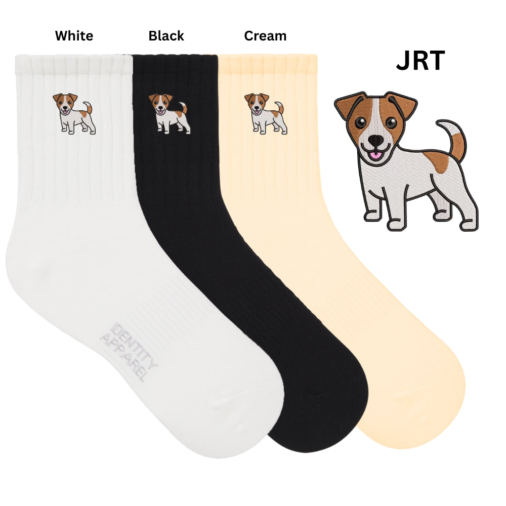 Pup Culture 2 Collection Dog Embroidered Basic Cotton Socks with Arch Support
