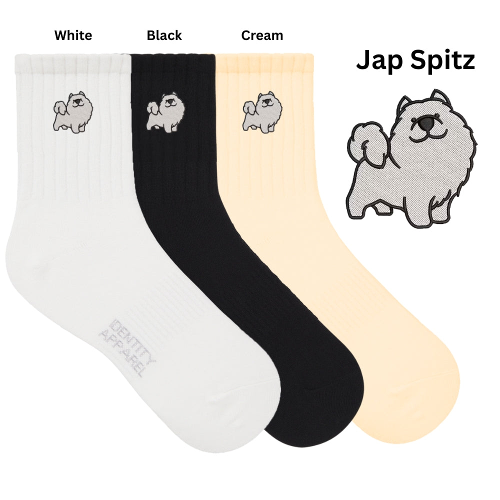 Pup Culture 2 Collection Dog Embroidered Basic Cotton Socks with Arch Support