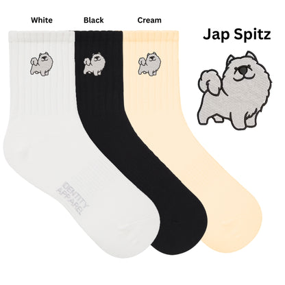 Pup Culture 2 Collection Dog Embroidered Basic Cotton Socks with Arch Support