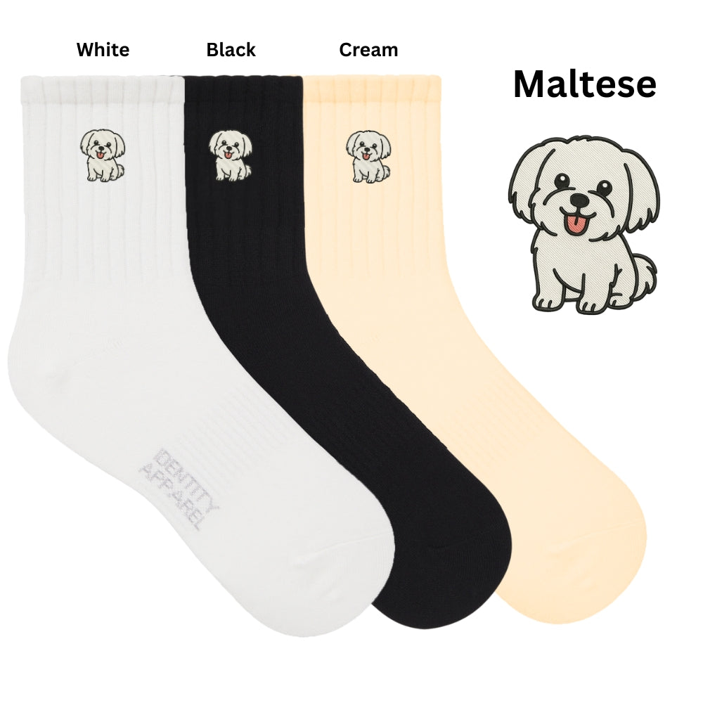 Pup Culture 2 Collection Dog Embroidered Basic Cotton Socks with Arch Support