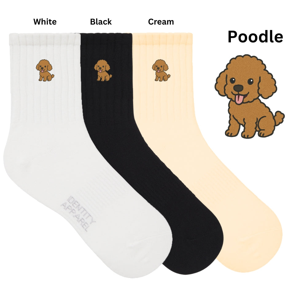 Pup Culture 2 Collection Dog Embroidered Basic Cotton Socks with Arch Support