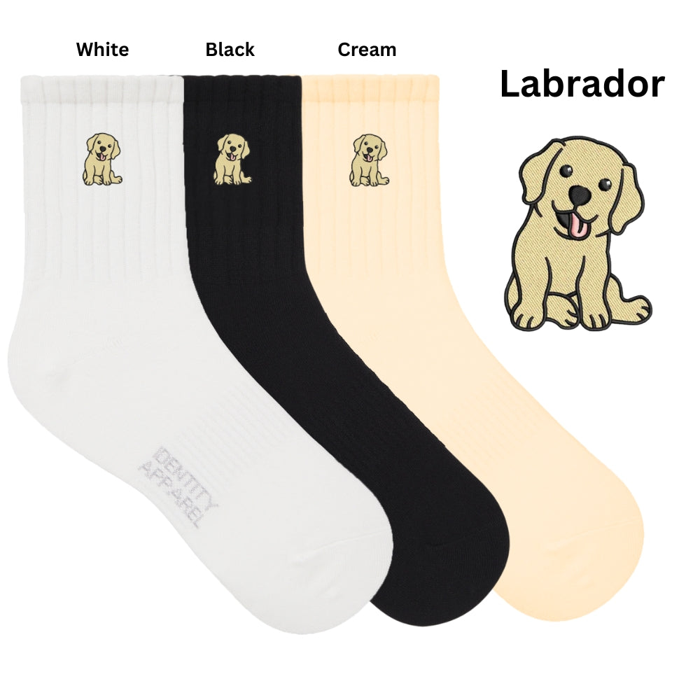 Pup Culture 2 Collection Dog Embroidered Basic Cotton Socks with Arch Support