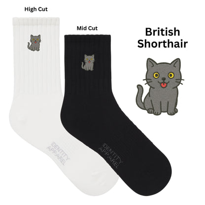 Purrfect Pair Cats Embroidered Basic Cotton Socks with Arch Support