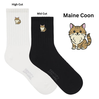 Purrfect Pair Cats Embroidered Basic Cotton Socks with Arch Support