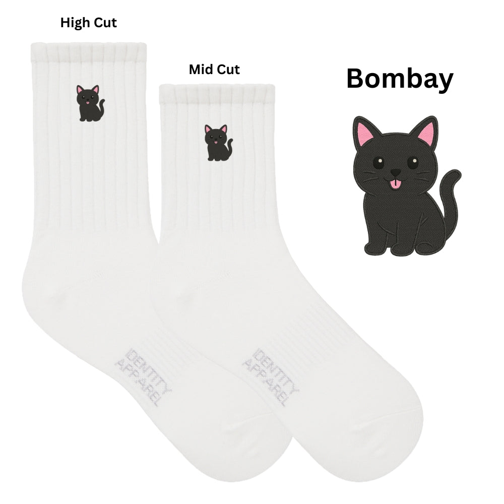 Purrfect Pair Cats Embroidered Basic Cotton Socks with Arch Support