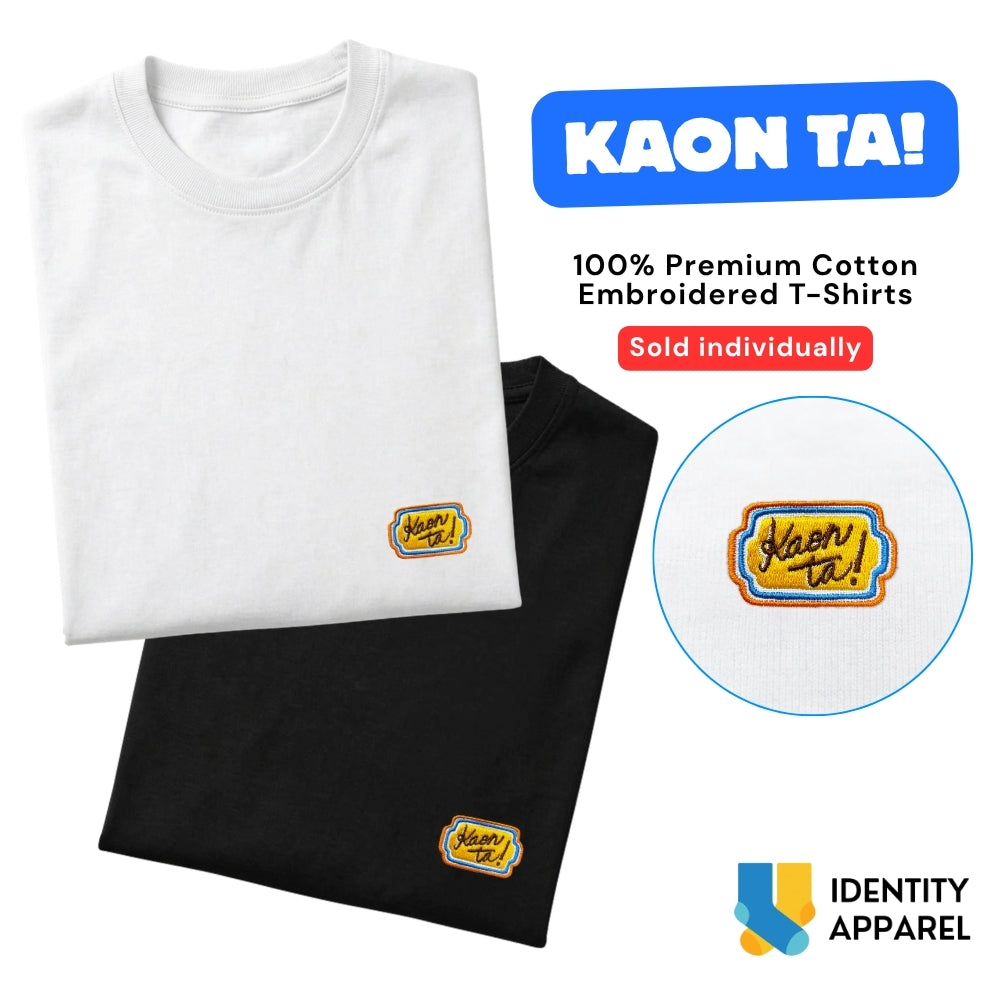 Kaon Ta Embroidered Premium Cotton T-Shirt | Barangay Basics Collection