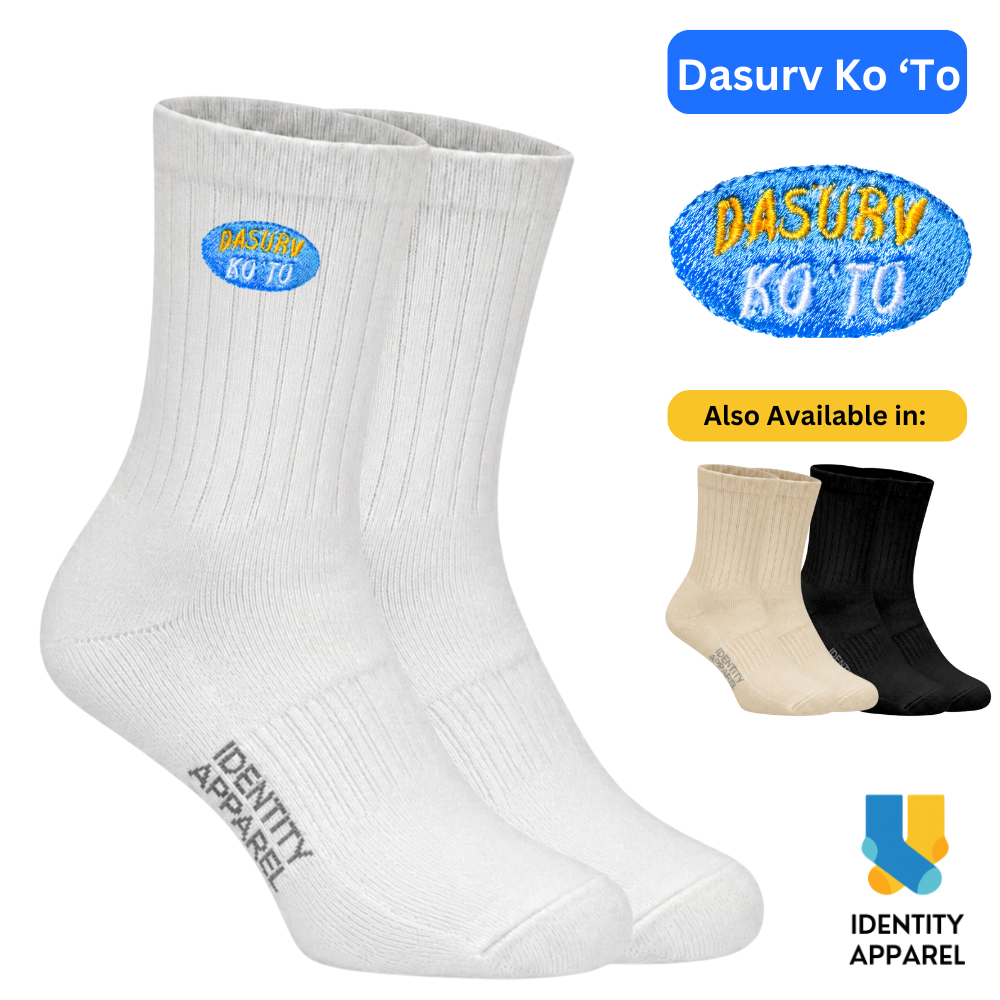 Dasurv Ko 'To Embroidered Cotton Socks | Medyas ng Bayan Collection
