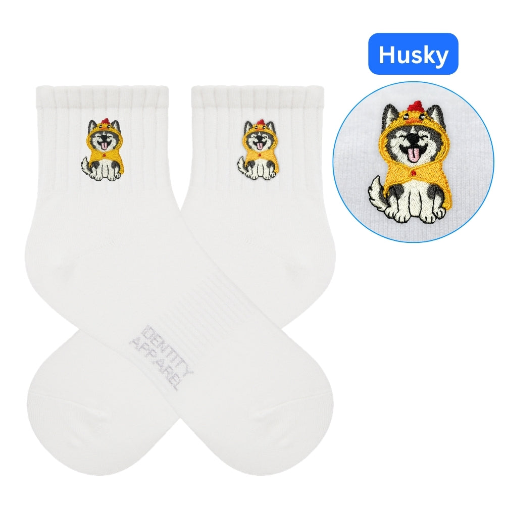 Puddle Patrol Collection Embroidered Premium Cotton Socks