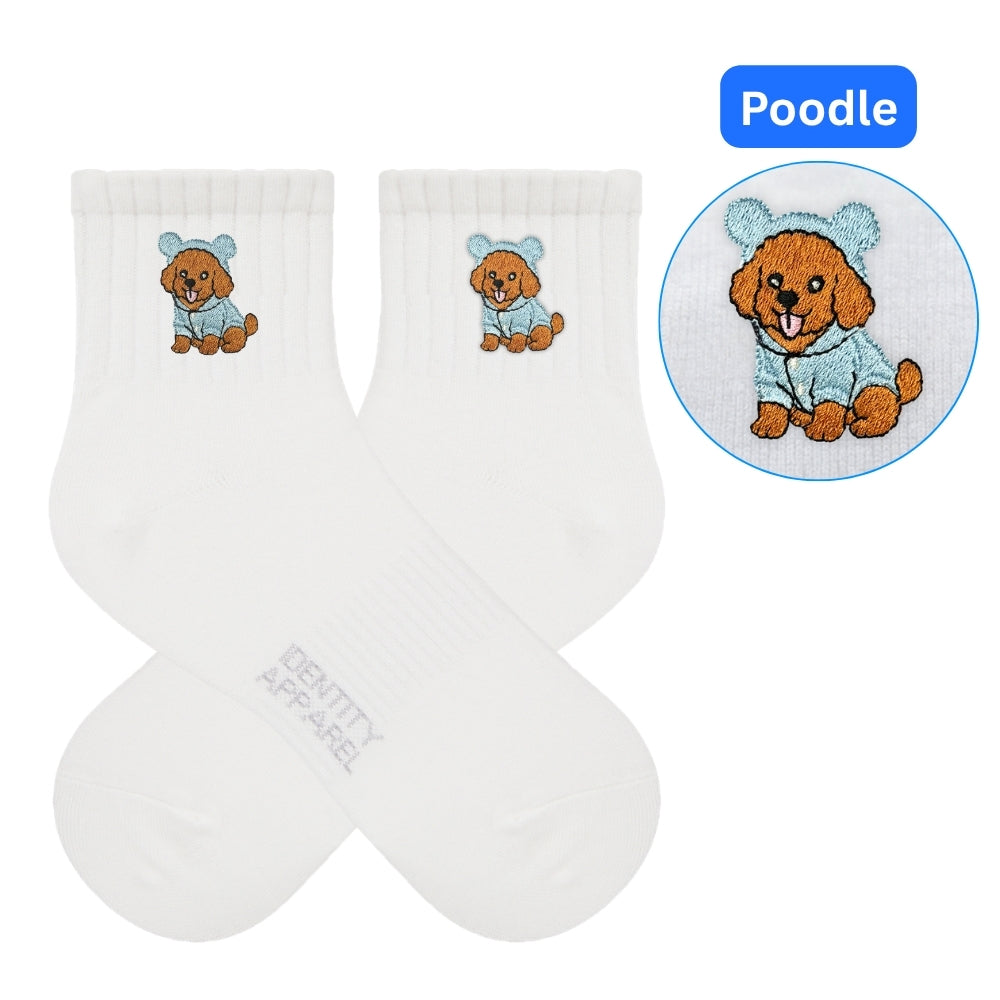 Puddle Patrol Collection Embroidered Premium Cotton Socks