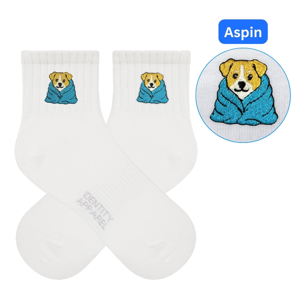 Puddle Patrol Collection Embroidered Premium Cotton Socks