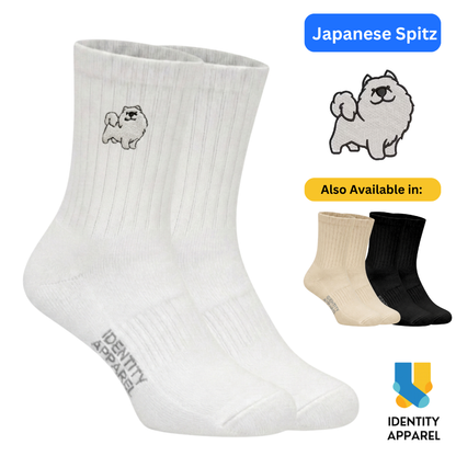 Japanese Spitz Embroidered Premium Cotton Socks | Pup Culture Collection