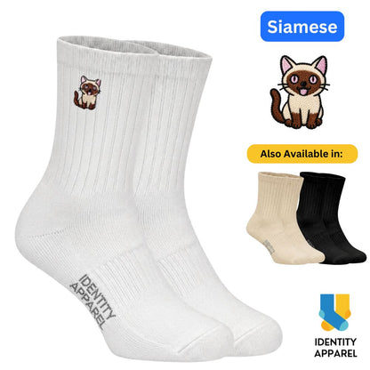 Purrfect Pair Cute Cats Embroidered Basic Cotton Socks with Arch Support