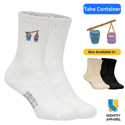 Taho Container Embroidered Cotton Socks | Medyas ng Bayan Collection