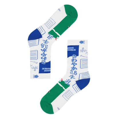 Milk Carton Printed Quarter Length Socks - IDENTITY Apparel Shop
