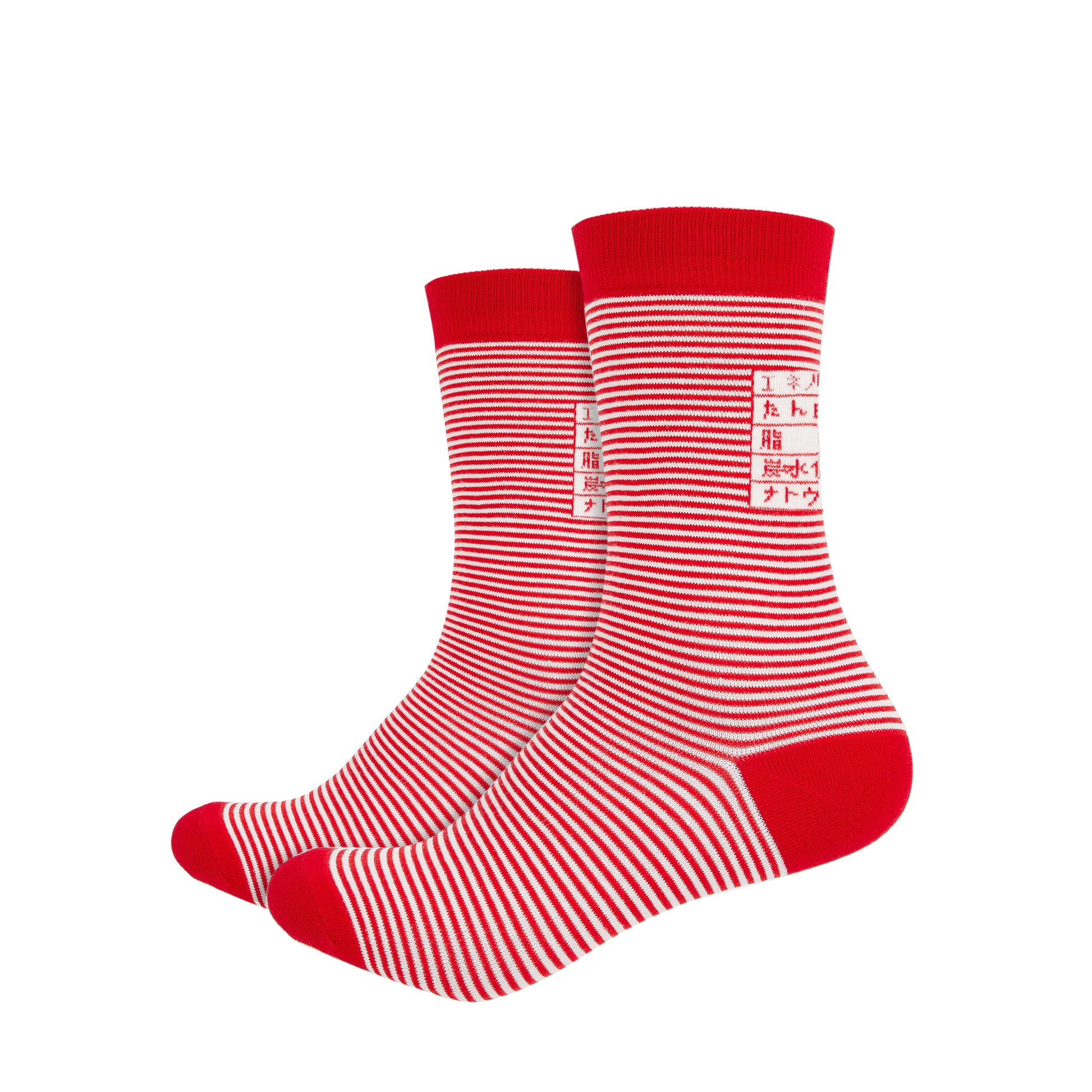 Red Stripe Printed Quarter Length Socks - IDENTITY Apparel Shop